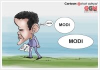 Obama & Modi