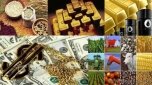weekly commodity review by kalpesh sheth 11 06 weekly commodity review by kalpesh sheth 11 06